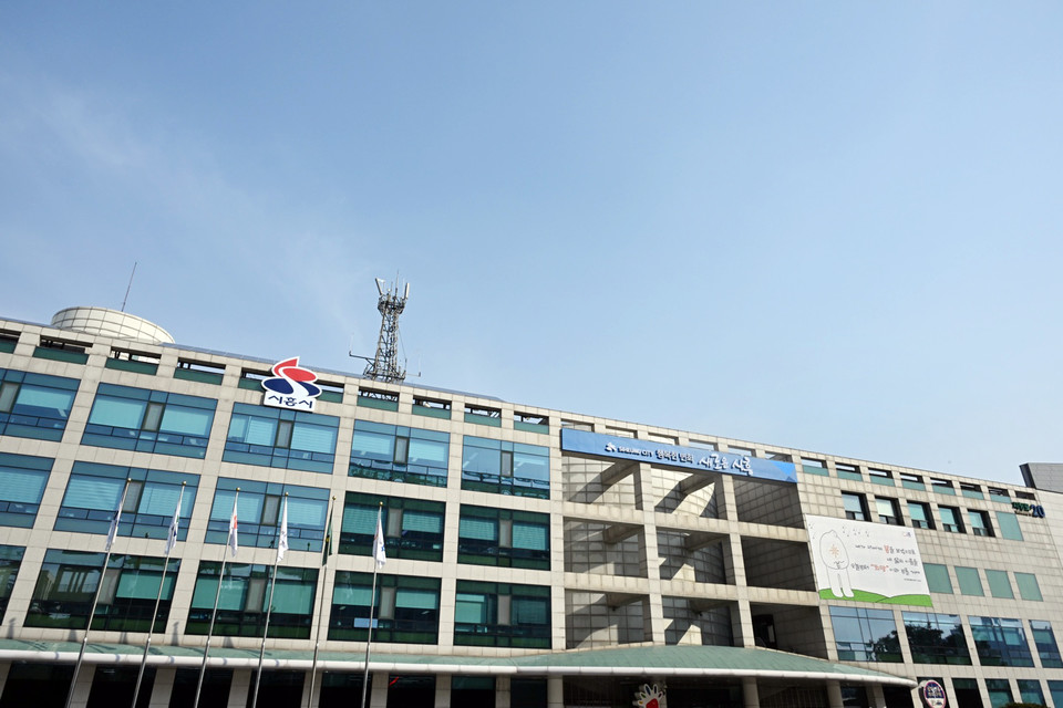 시흥시는 지속되는 경기침체와 불황 속에서 시민들의 어려움을 해소하기 위해 3월 17일부터 ‘2025년 시흥형 일자리 은행제’를 추진한다고 밝혔다. 사진=시흥시