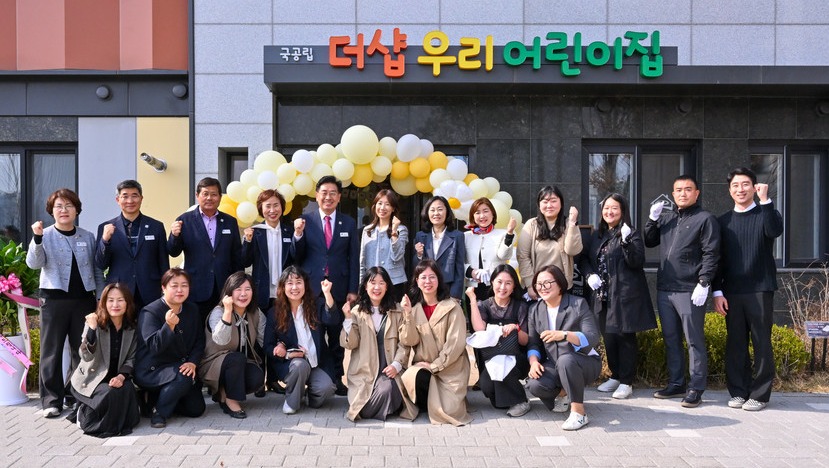 양평군은 지난 24일 3월 중 신규 개원한 군립어린이집 5개소에 대한 개원식을 열고, 보육 공공성 강화를 위한 본격 운영에 들어갔다. 사진=
