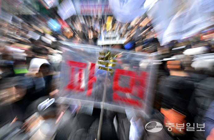 2025040401000170800005996