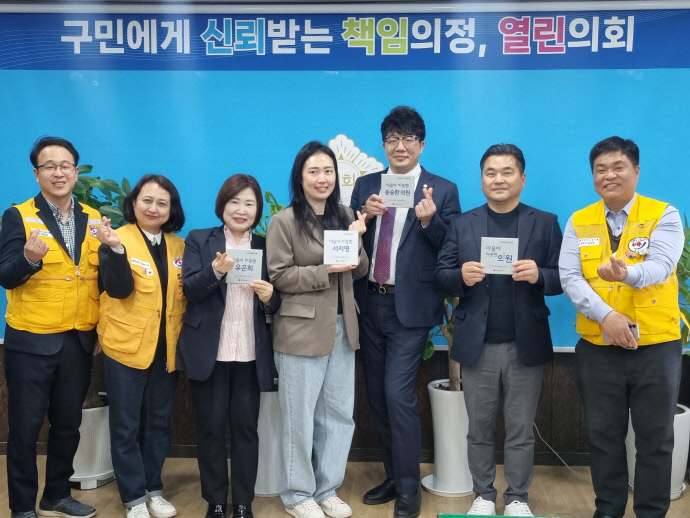 (사진1)인천시 서구의회, 적십자 희망나눔 명패달기 동참