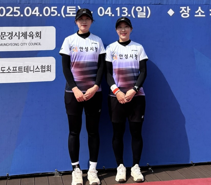 2025년도 소프트테니스 국가대표에 선발된 안성시청의 김연화(사진 왼쪽)와 김유진. 사진=안성시청