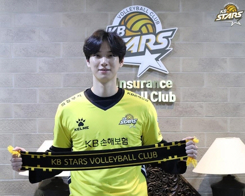 <b>KB</b>손해보험, 프로배구 FA 최대어 <b>임성진</b> 영입