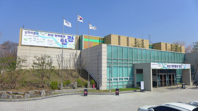 실학박물관 전경. 사진=박찬희