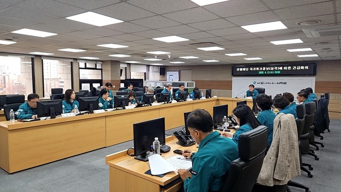 의정부시는 산불 예방과 대응체계 구축을 위한 긴급 회의를 열었다. 사진=의정부시청