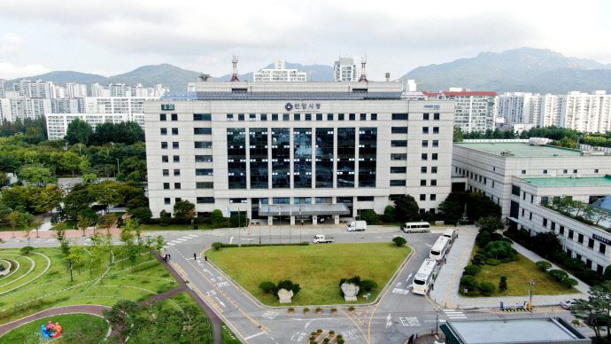 안양시청 전경 사진=안양시청