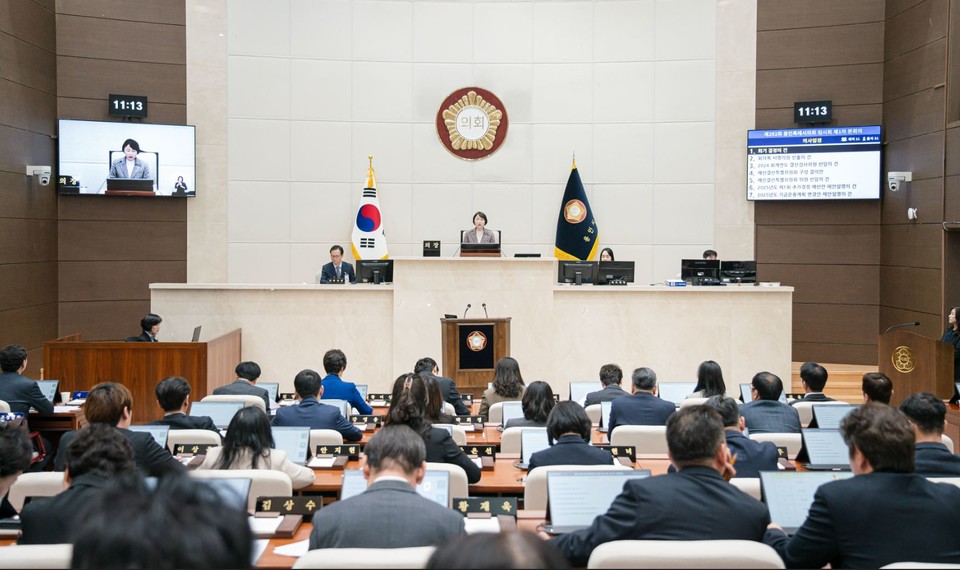 용인특례시의회는 9일 본회의장에서 제292회 임시회 개회식과 제1차 본회의를 열었다. 사진=용인특례시의회