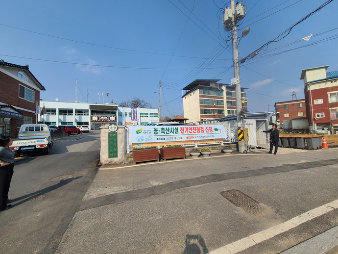 여주시는 '볍씨소독 및 못자리 설치 중점지도 기간'을 운영한다. 사진= 여주시