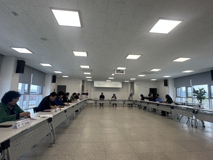 오학동지역사회보장협의체가 제4차 정기회의를 열고 주요 사업 추친 상황을 공유했다. 사진=여주시