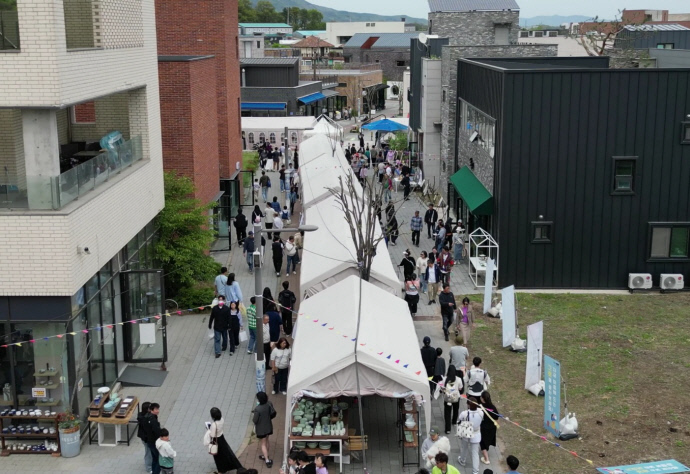 KakaoTalk_20250506_131500942