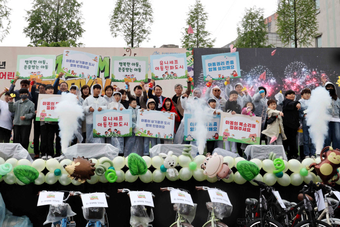 인천 동구_Dream Festival