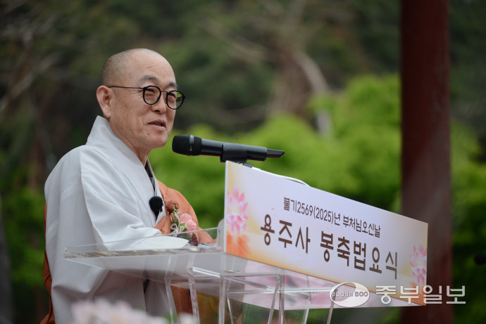 성효 주지스님의 설법. 주수완