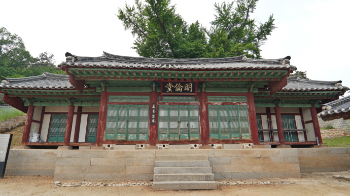 남양향교 명륜당의 모습. 유승혜