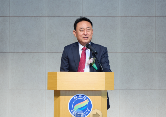 대한미용사회 여주시지부는 여주도서관 여강홀에서 2025년도 미용업 영업주 위생교육 및 정기총회를 개최했다. 사진=여주시