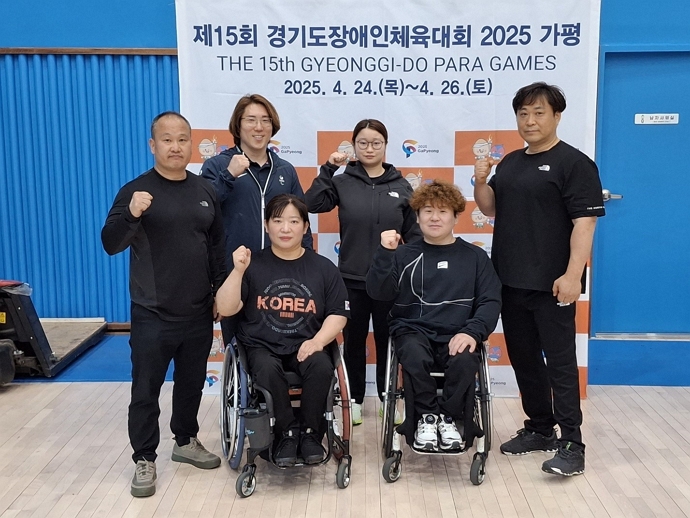 평택시청 장애인역도팀이 '제15회 경기도 장애인체육대회 2025 가평'에서 금메달을 수상했다. 사진=평택시