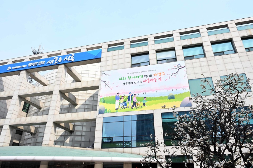 시흥시는 가정의 달을 맞아 5월 한 달간 비산먼지 발생사업장을 대상으로 특별점검을 진행한다고 밝혔다. 사진=시흥시