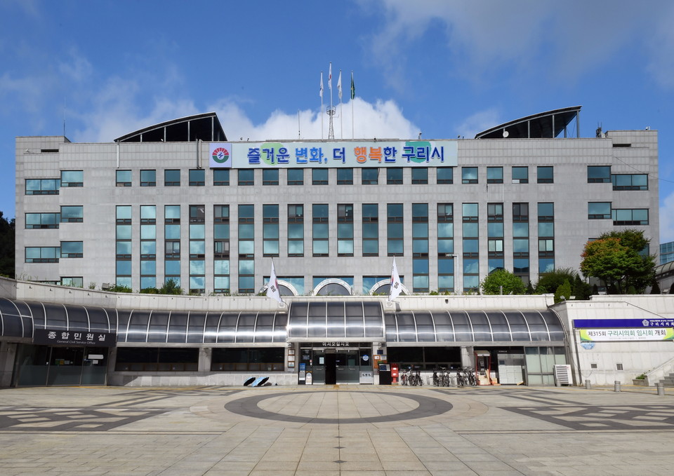 구리시는 수도 검침 행정의 신뢰성을 제고하고 유수율 향상에 기여하고자 검정 유효기간이 경과한 노후 상수도계량기를 교체한다고 밝혔다. 사진=구리시