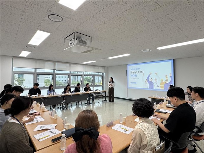 이천시정신건강복지센터가 2025년 상반기 정신응급대응 네트워크 간담회를 개최했다.사진=이천시청