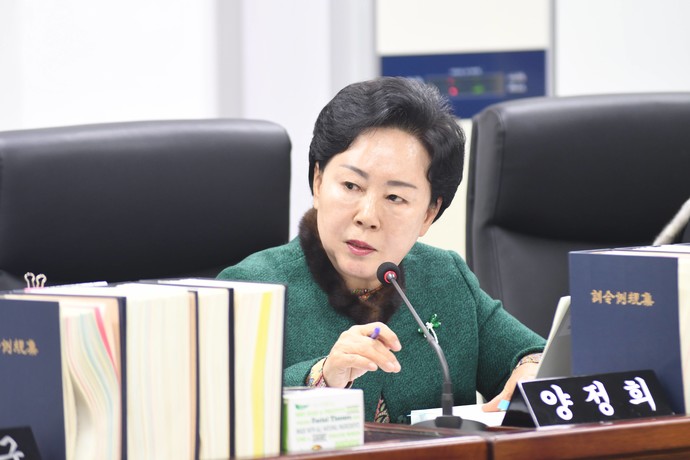양정희 미추홀구의원. 사진=미추홀구의회