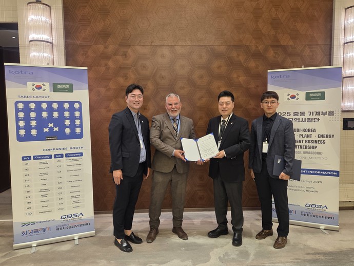 화성특례시는 사우디아라비아와 아랍에미리트에서 열린 수출상담회 업무를 체결했다. 사진=화성특례시