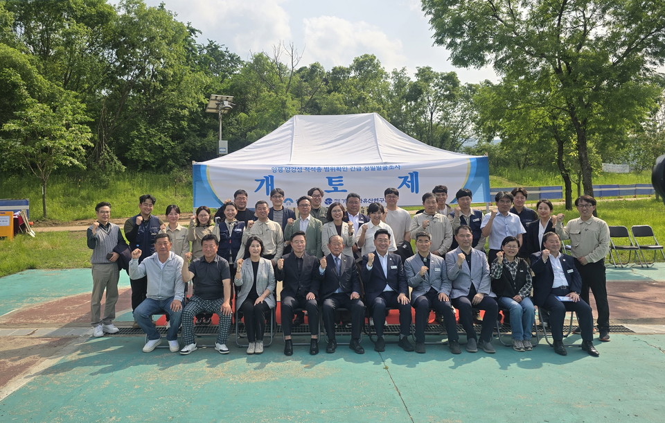 양평군은 국내 최대 규모로 추정되는 양강섬 적석총의 정밀발굴조사를 앞두고 개토제를 봉행했다. 사진=양평군