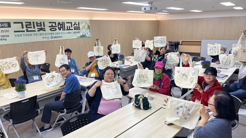 양평군은 장애인 평생교육 프로그램 ‘그린빛 공예교실’을 통해 건강 관리와 창의적 활동이 결합된 통합형 재활서비스를 제공하고 있다. 사진=양평군