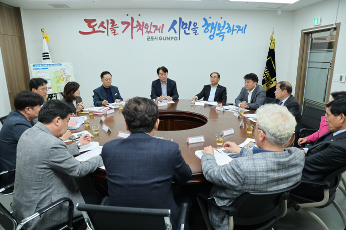 군포시, 철도지하화 제2차 사업제안서 제출