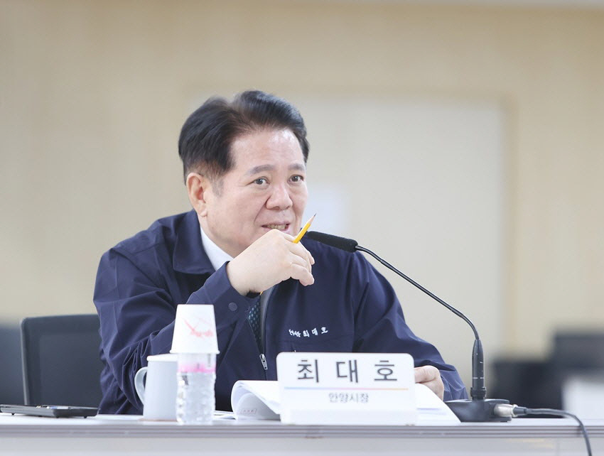 최대호 안양시장.사진=안양시청