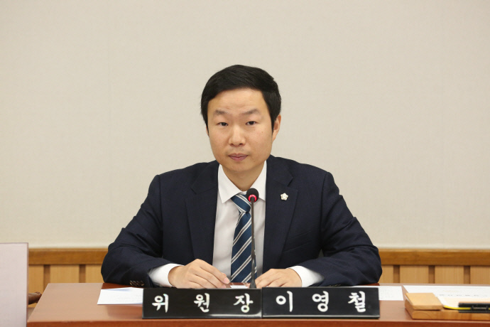 이영철 인천 서구의원. 사진=서구의회