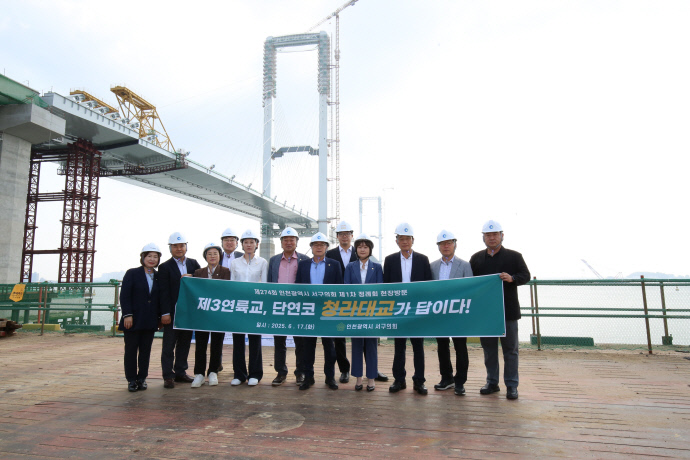 서구의회, 제3연륙교 명칭 청라대교 제정 촉구