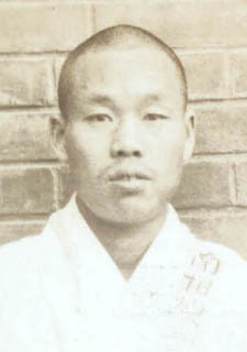 일제 감시대상 인물카드 속 남상환의 모습. 사진=국사편찬위원회