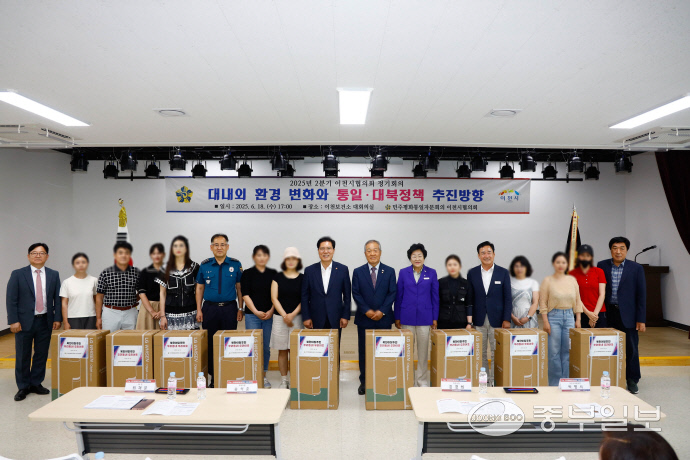 제습기 사진수정