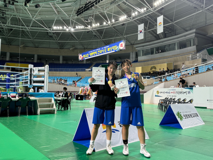 사람인 최지우 복싱선수