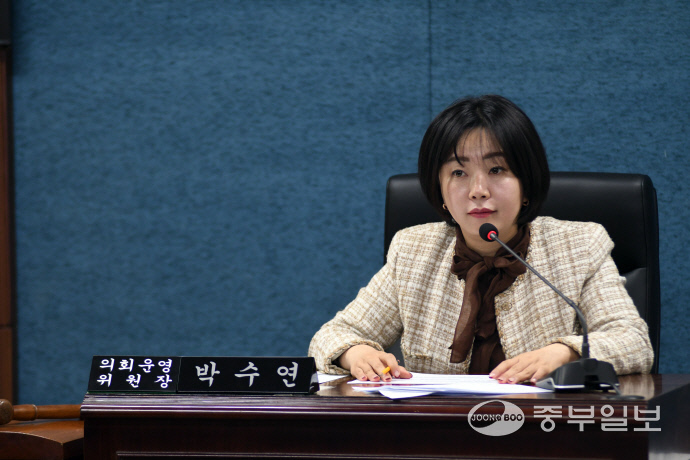 박수연 인천 미추홀구의원. 사진=미추홀구의회