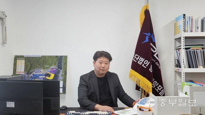허길 제5대 평택당진항 발전협의회장