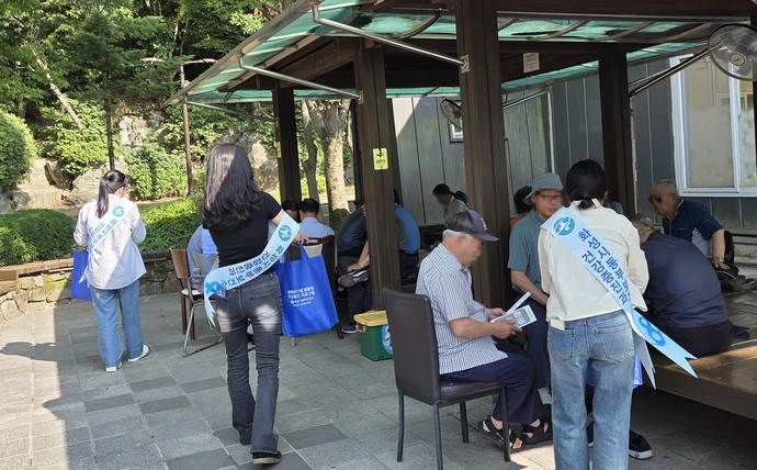화성특례시는 지역 주민을 대상으로 구강보건 캠페인을 실시했다. 사진=화성특례시