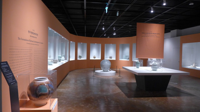 경기도자미술관 전시실. 박찬희