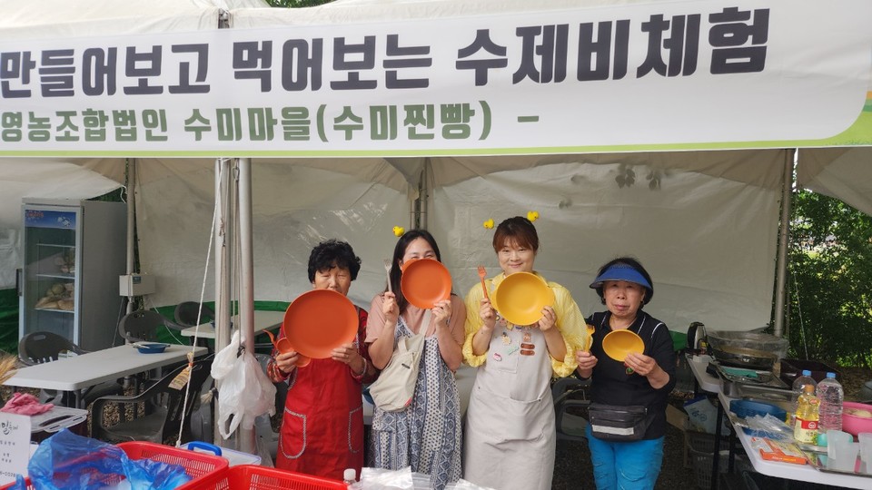 양평군이 밀축제 기간 중 다회용기 6만 개를 사용해 약 3톤의 탄소를 감축했다. 사진=양평군