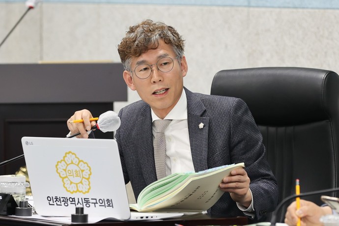 최훈 인천 동구의원.사진=동구의회