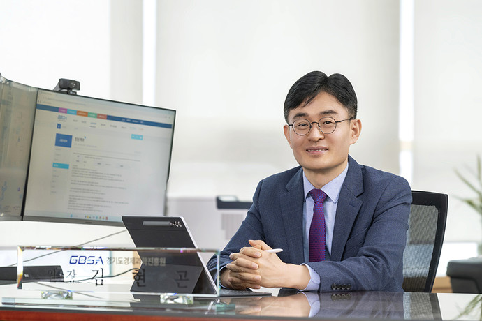 김현곤 경기도경제과학진흥원장. 사진=경기도경제과학진흥원