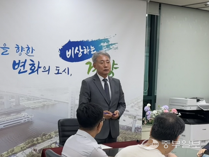 대장홍대선 노선 설명