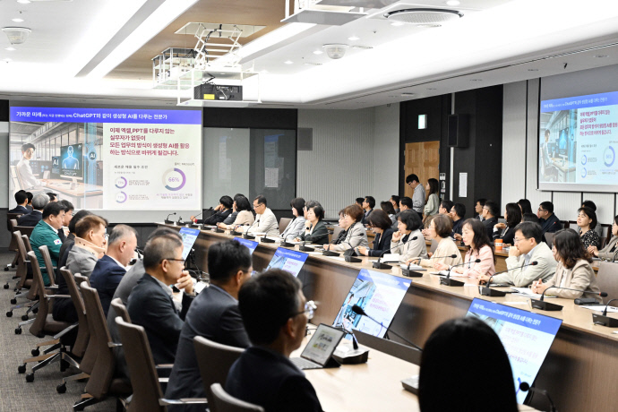 시흥시 AI 교육 현장(5급 이상 공무원)