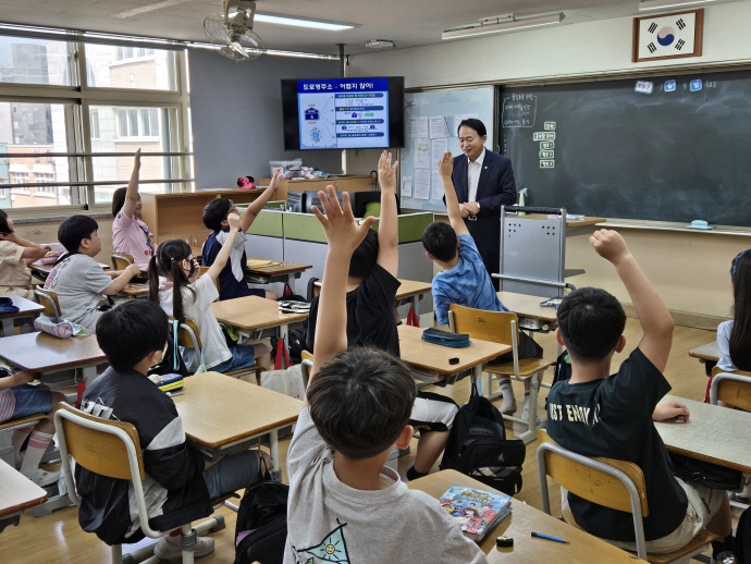 김찬진 동구청장_초등학생 눈높이에 맞는 ‘도로명주소 교육’