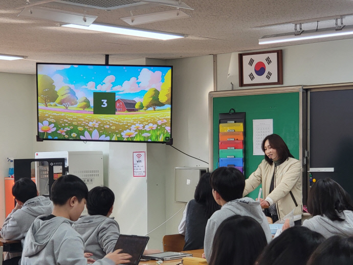 삼평중학교에서 진행되는 행가래 교육. 사진=삼평중학교