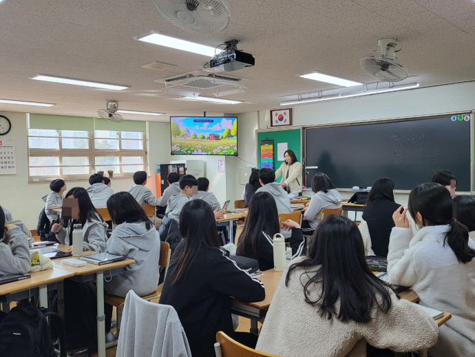 삼평중학교에서 진행되는 행가래 교육. 사진=삼평중학교