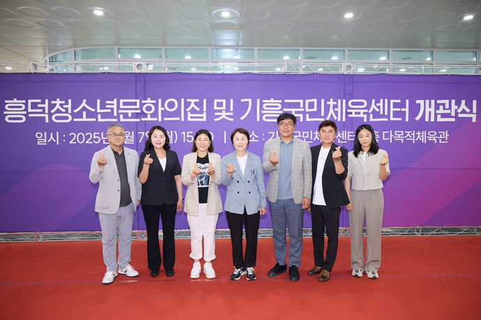 사진=용인특례시의회