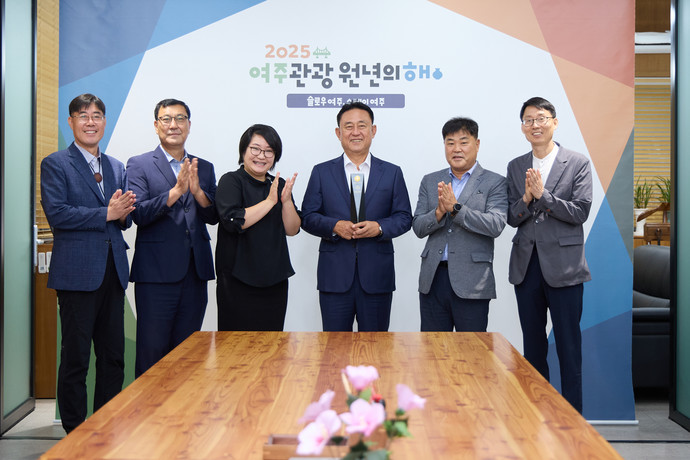 여주시의 대표 농산물 브래드인 '대왕님표 여주쌀'이 2025년 한국산업 브랜드파워 농산물 부분 1위를 차지했다.