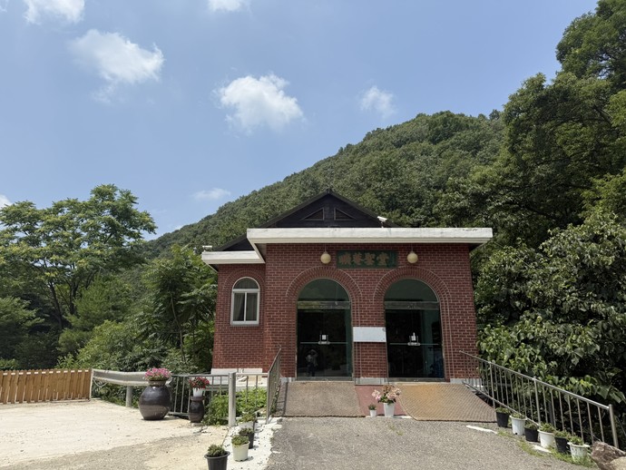 천진암 성지의 광암성당. 김지영