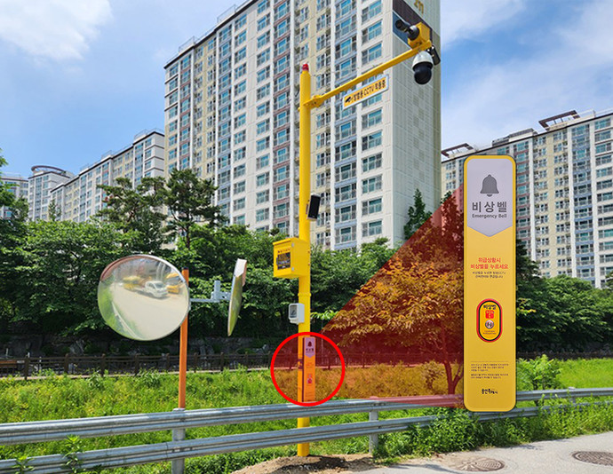 사진=용인특례시청