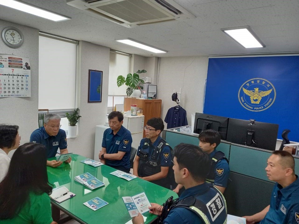 양평군은 가정폭력, 성폭력, 교제 폭력, 스토킹 등 폭력 피해자에 대한 신속하고 체계적인 보호를 위해 전담 조직 ‘바로희망팀’을 본격 운영 중이다. 사진=양평군