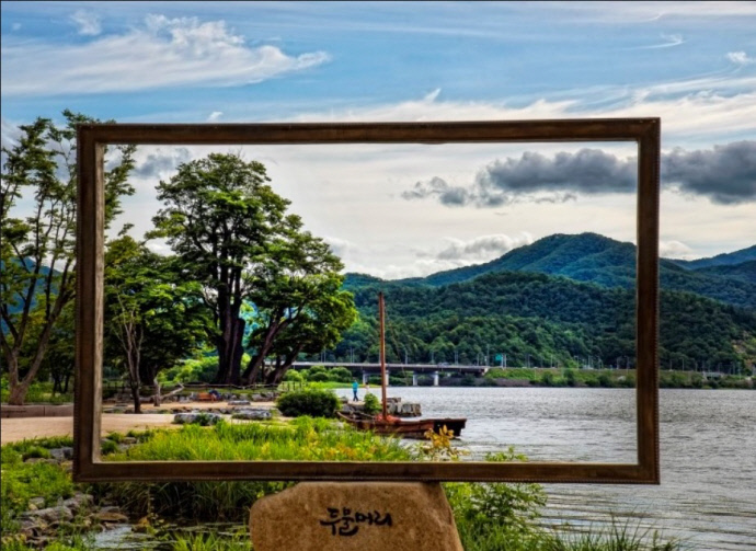 두물머리 일대 사진=양평군